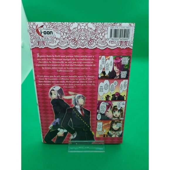 Alice in the Country of Clover au royaume de trèfle Cheshire Cat Waltz 3,4,5 & 6 - Picture 4 of 10